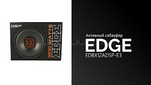Edge EDBX12ADSP-E3