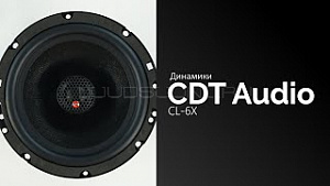 CDT Audio CL-6X