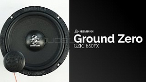 Ground Zero GZIC 650FX