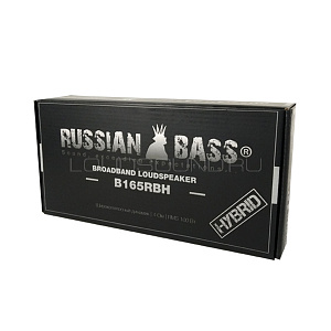 Russian Bass B165RBH 4Ом