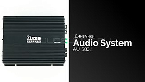 Audio System (Italy) AU 500.1