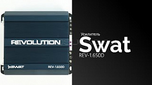 Swat REV-1.650D