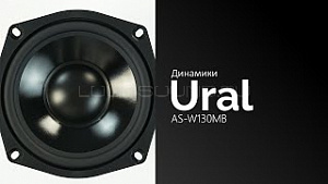 Ural Warhead AS-W130MB