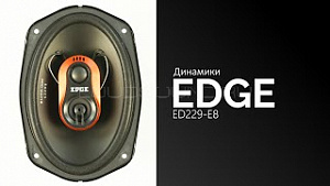 Edge ED229-E8