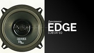 Edge EDB5W-E0 4Ом
