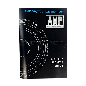AMP A.Vahtin WU-20 4Ом