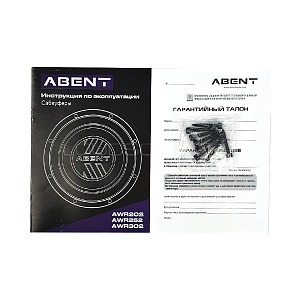 Abent AWR-252 10" D2