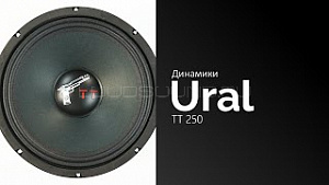 Ural TT 250 4Ом