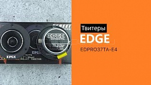 EDGE EDPRO37TA-E4