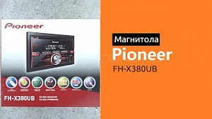 Pioneer FH-X380UB