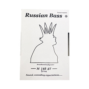 Russian Bass M165ST Drive 4Ом