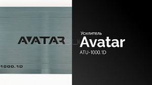 Avatar ATU-1000.1D