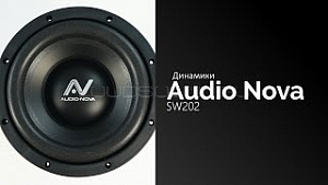 Audio Nova SW202 8" D2