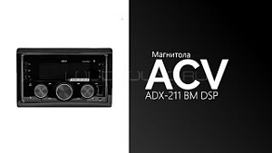 Acv AVS-2100BM