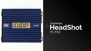 HeadShot HS 650