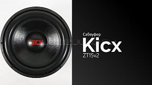 Kicx ZT15v.2 15" D2