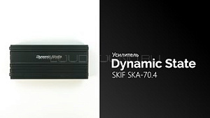 Dynamic State SKIF SKA-70.4