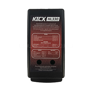 Kicx HL 330