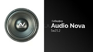 Audio Nova Sw25.2 10" D2