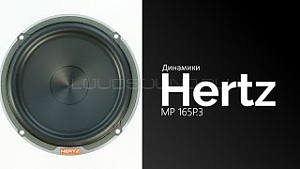 Hertz MP 165 P.3