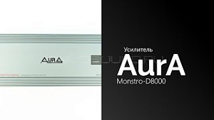 AurA Monstro-D8000