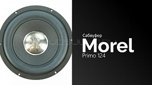 Morel Primo 124 12" S4