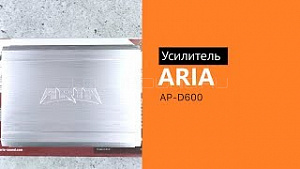 Aria AP-D600