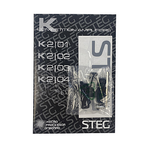 Steg K 2|01 Made in Italy