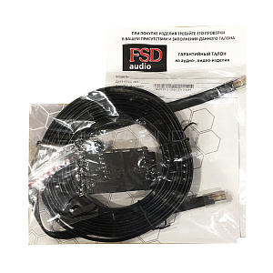 FSD Audio Master D1050/2