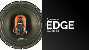 Edge ED226-E8