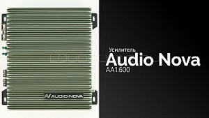 Audio Nova AA1.600