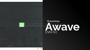Awave DSP4.1V2