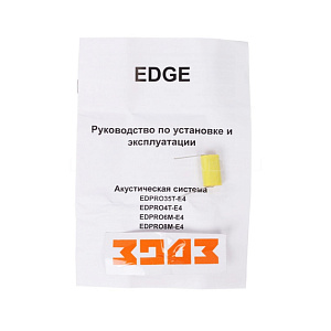 EDGE EDPRO35T-E4
