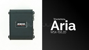 Aria WSX-150.2D