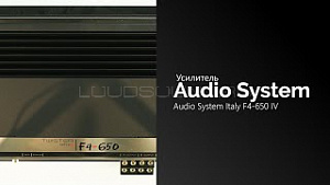 Audio System (Italy) Twister IV F 4.650