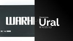 Ural W 4.135 V.3