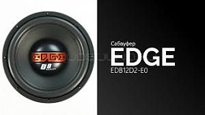 Edge EDB12D2-E0 12" D2