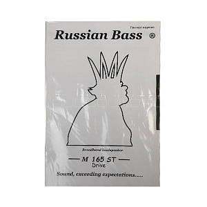 Russian Bass Drive M165ST Black 4Ом