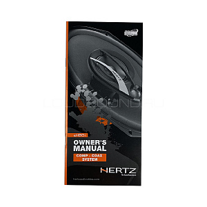 Hertz DCX 460.3