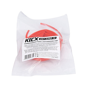Kicx HST-03RD-10