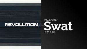 Swat REV-4.80