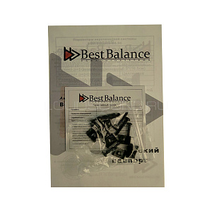 Best Balance B6.5W