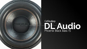 DL Audio Phoenix Black Bass 15" D2
