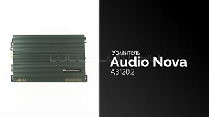 Audio Nova AB120.2