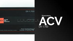 Acv DX-1.700