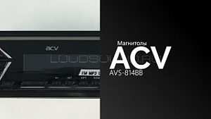 Acv AVS-814BB