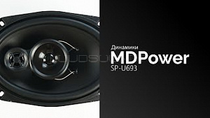 MDPower SP-U693