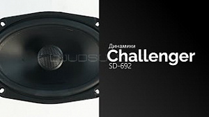 Challenger SD-692