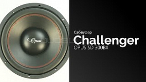Challenger Opus SD 300BX 12" S4