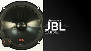 JBL Club 602C